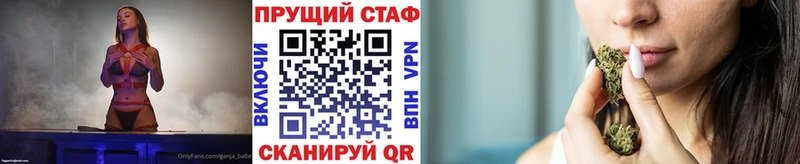 Сколько стоит Алагир Каннабис МДМА Меф мяу мяу