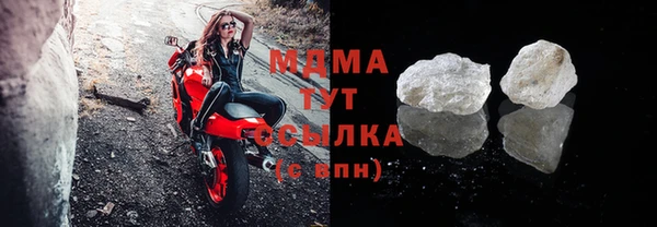 метадон Алексин