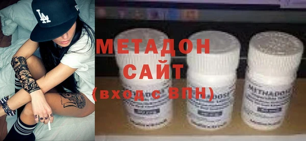 мдпв Медногорск