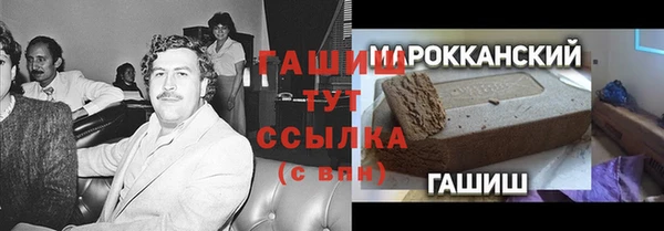 мдпв Медногорск