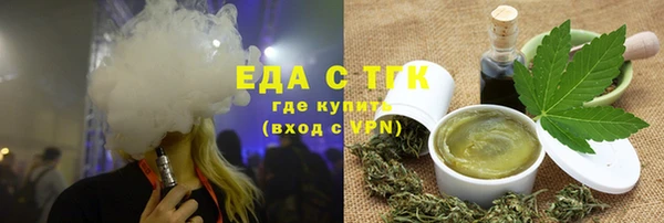 марки lsd Медвежьегорск