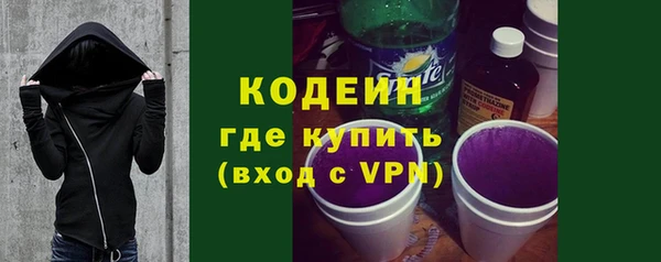 марки lsd Медвежьегорск