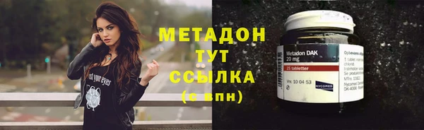 не бодяженный Мегион