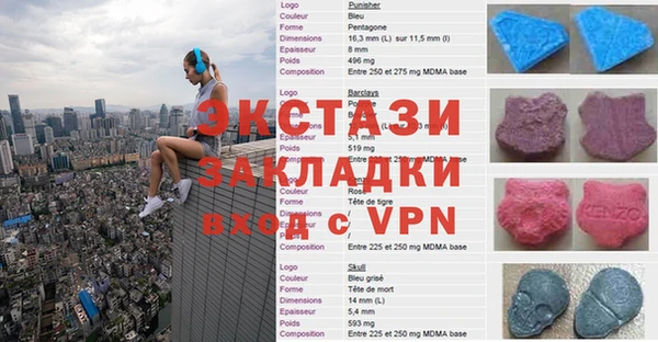 дмт Алзамай