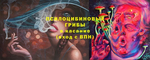 мефедрон мука Арсеньев