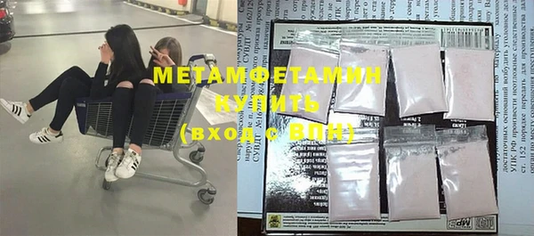 не бодяженный Мегион