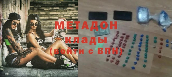 дмт Алзамай
