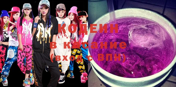 марки lsd Медвежьегорск
