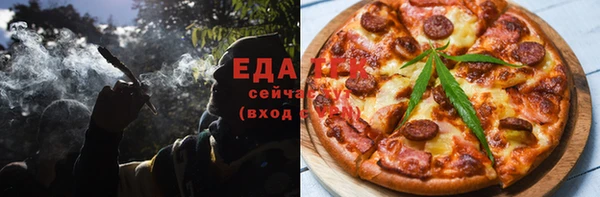 не бодяженный Мегион