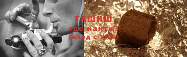 марки lsd Медвежьегорск