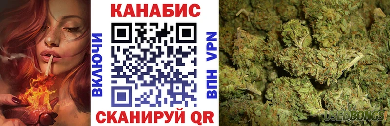 Каннабис LSD WEED Алагир